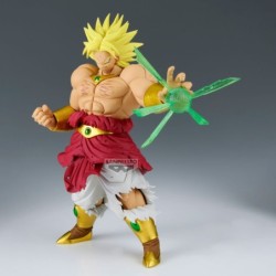 Static Figure - GxMateria - Dragon Ball - Broly