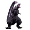 Static Figure - Premium - Godzilla - Godzilla