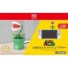 Gaming Accessories - Switch 2 - Nintendo - Piranha Plant Camera