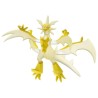 Static Figure - Moncollé - Pokemon - ML-21 - Ultra Necrozma