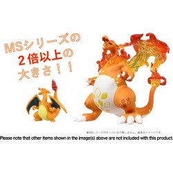 Static Figure - Moncollé - Pokemon - Charizard