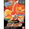 Model - Pokepla - Pokemon - Ho-Oh