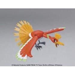 Model - Pokepla - Pokemon - Ho-Oh