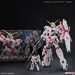 Maquette - Mega Size Model - Gundam - Unicorn