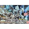 Model - Pokepla - Pokemon - Kyurem