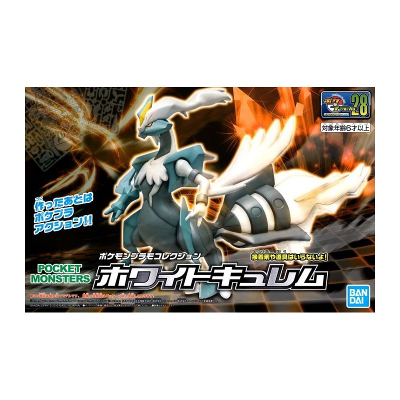 Maquette - Pokepla - Pokemon - Kyurem