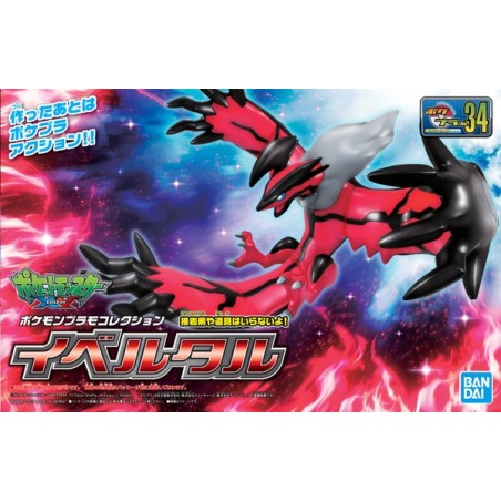 Maquette - Pokepla - Pokemon - Yveltal