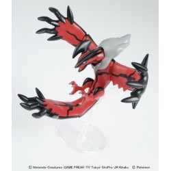 Maquette - Pokepla - Pokemon - Yveltal