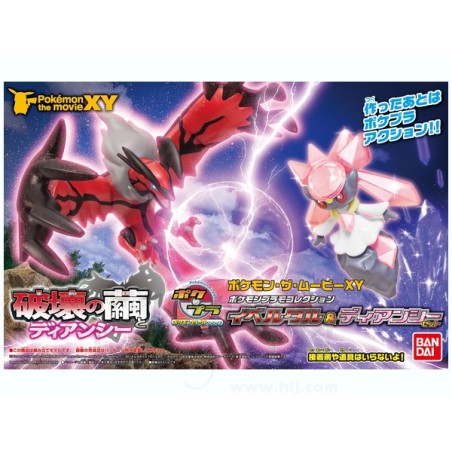 Model - Pokepla - Pokemon - Yveltal & Diancie