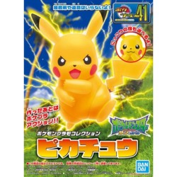 Maquette - Pokepla - Pokemon - n°41 - Pikachu