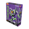 Maquette - Ultra Action Figure Legacy Edition - Evangelion - Evangelion Unité-01