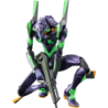 Maquette - Ultra Action Figure Legacy Edition - Evangelion - Evangelion Unité-01