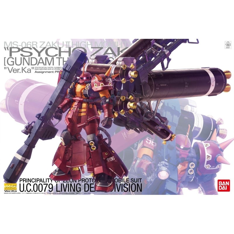 Model - Gundam - Zaku High Moblity Psycho Zaku ver. Ka