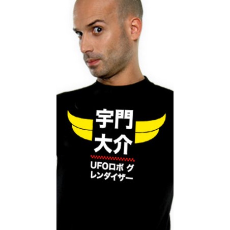 T-shirt - Parodie - Ufo Shodo