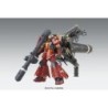 Model - Gundam - Zaku High Moblity Psycho Zaku ver. Ka
