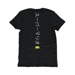 T-shirt - Nintendo - Festival Yoshi