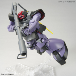 Maquette - Master Grade - Gundam - Rick Dom