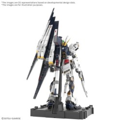 Maquette - Perfect Grade - Gundam - V