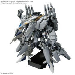 Maquette - High Grade - Gundam - Alyzeus