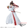 Figurine Statique - Vibration Stars - Hell's Paradise - Sagiri Yamada Asaemon