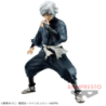 Figurine Statique - Vibration Stars - Hell's Paradise - Gabimaru, Le Vide