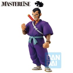 Static Figure - Ichibansho - Dragon Ball - Ninja Murasaki