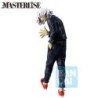Figurine Statique - Ichibansho - My Hero Academia - Tomura Shigaraki