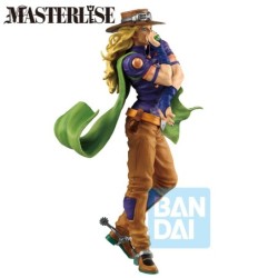 Figurine Statique - Ichibansho - Jojo's Bizarre Adventure - Masterlise - Steel Ball Run 1 - Gyro Zeppeli