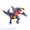 Maquette - Pokepla - Pokemon - N°48 - Carchacrok