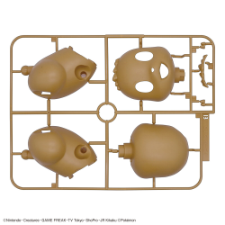 Model - Pokepla - Pokemon - N°02 - Eevee