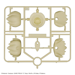 Model - Pokepla - Pokemon - N°02 - Eevee