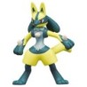 Static Figure - Moncollé - Pokemon - Shiny MS-52 - Lucario