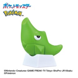 Bath Bomb - Pokemon - Bikkura Tamago - Bug Type