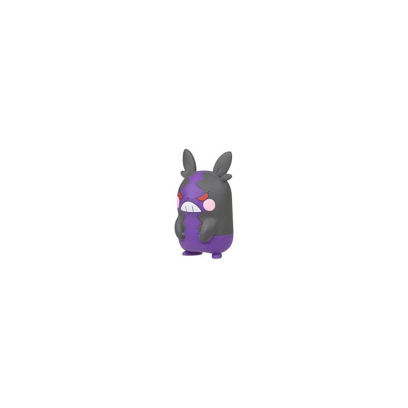 Static Figure - Moncollé - Pokemon - MS-38 - Morpeko