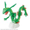 Maquette - Pokepla - Pokemon - n°46 - Rayquaza