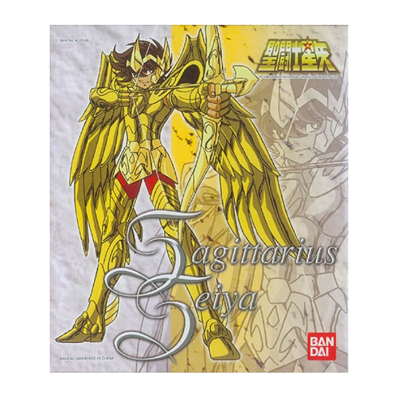 Figurine articulée - Vintage - Saint Seiya - Seiya du Sagittaire