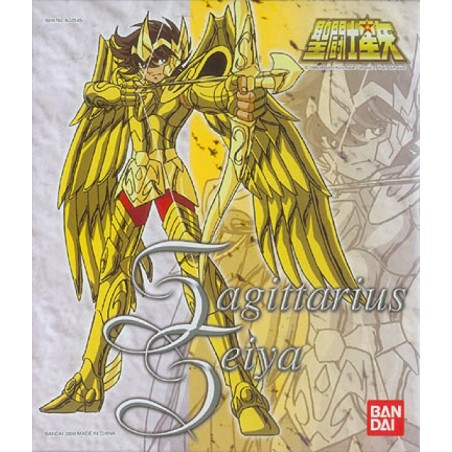 Figurine articulée - Vintage - Saint Seiya - Seiya du Sagittaire