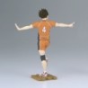 Figurine Statique - Haikyu - Yu NIhsinoya