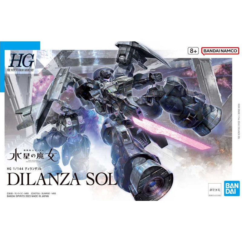 Maquette - High Grade - Gundam - Dilanza Sol - The Witch From Mercury