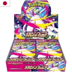 Trading Cards - Pokemon - Mega Symphonia - M1S