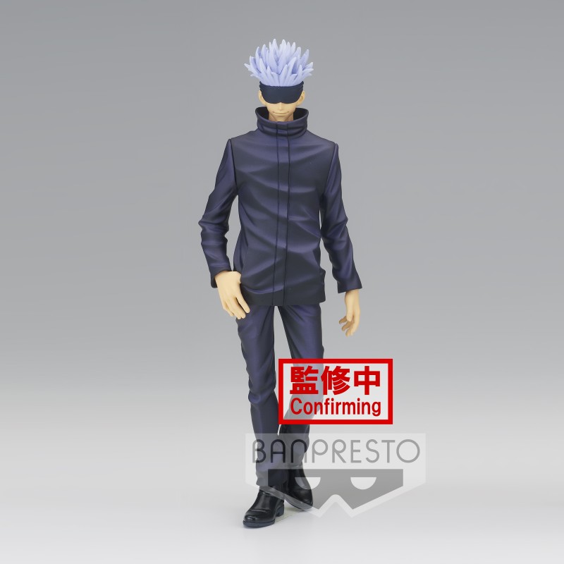 Static Figure - Jukon no Kata - Jujutsu Kaisen - Satoru Gojo