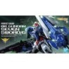 Model - Perfect Grade - Gundam - 00 Seven Sword/G