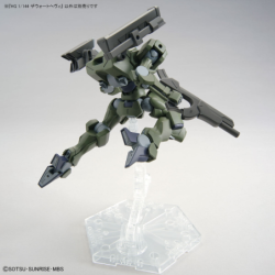 Model - High Grade - Gundam - Zowort Heavy - The Witch From Mercury