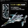 Model - High Grade - Macross - Siegfried (Arad Molders