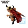 Figurine Statique - Masterlise Expiece - One Piece - Giant Bash - Vol.1 - Monkey D. Luffy