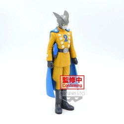 Static Figure - DXF - Dragon Ball - Gamma 2