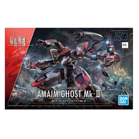 Maquette - High Grade - Gundam - Ghost MK-II