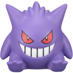Bombe de bain - Bikkura Tamago - Pokemon - To Even Greater Heights