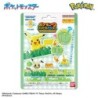 Bombe de bain - Bikkura Tamago - Pokemon - To Even Greater Heights