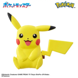 Bombe de bain - Bikkura Tamago - Pokemon - To Even Greater Heights